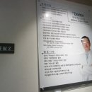 카톨릭성모의원 이미지