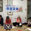 도봉어머니경로당 네이버블로그