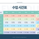뉴니크축구클럽
