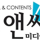 미스터블루(주) 이미지