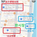 조이앤픽 이미지