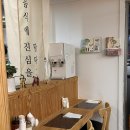 예천권병원 - 4351 | [예천 맛집] 바삭한 수제 돈가스를 찾는다면 ‘아라비카’ , 돈가츠 2007