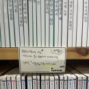 위트앤시니컬 이미지