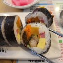 고봉민김밥인고양 - 고양시 덕양구 화중로104번길 26 | 고봉민김밥인고양