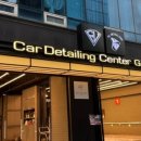 디테일링센터 이미지