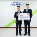 주식회사 환원 이미지