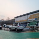 함송생활체육관 이미지