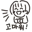 둘둘말이김밥 - 북구 관음중앙로 134 | 둘둘말이김밥
