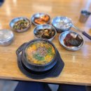 불암로1 이미지