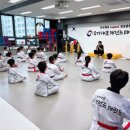 레전드태권도 이미지