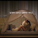 따수미보일러
