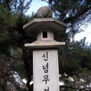 규보 Daum카페