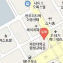 김훈정신건강의학과의원 이미지