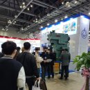 INTERMOLD KOREA 2023 참관 후기