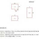 (주)삼삼해물