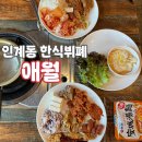 수원-0432 이미지