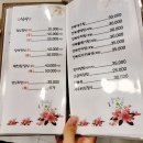 청미해천탕 | 샛강역맛집 여의도일식맛집 청미일식에서 점심정식 맛있게 먹고 왔어요.