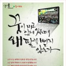 이석호국어학원