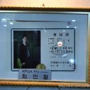 죽림 골프연습장 이미지