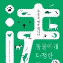 오롯이서재 이미지