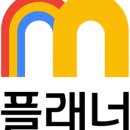 잡컨설팅 이미지