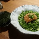램앤솔트