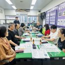 대연3동 행정복지센터 이미지