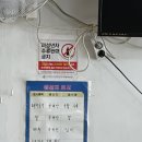 금호돼지국밥 - 수성구 | 금호돼지국밥