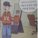 지퍼모텔 | 여쟈 없냐 여쟈 ㅋㅅㅋ