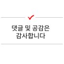 남매공작소