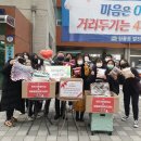 천안가온중학교 이미지