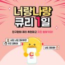 지인에듀 이미지