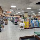 태안마트 이미지