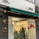 라라샵까치산역점 이미지