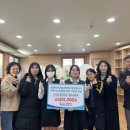 대성여자상업고등학교 이미지