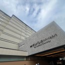 팔레스 레스토랑 | 일본 홋카이도 여행 도야 선팔레스 호텔 객실 레스토랑 조식 도야호수 불꽃놀이 온천호텔