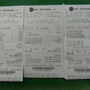 비엔나 노래연습장 이미지