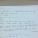 매쓰랩수학학원 - 강릉시 하평5길 32 | 매쓰랩수학학원