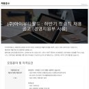 (주) 티월드 이미지