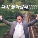 서울특별시청 구내식당 이미지