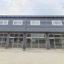 대로카센타 이미지