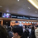 선우예권 피아노 리사이틀 | [공지] 크리스티안 짐머만 피아노 리사이틀 후기, 클래식 음악 69화