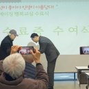 분당노인종합복지관 아래 이미지