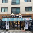 수원-0567 이미지