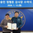 성북경찰서 이미지