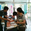 서구동행정복지센터 이미지