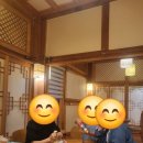 자미궁 티스토리