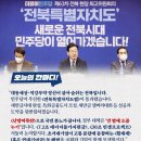 외서면 주민자치위원회 이미지