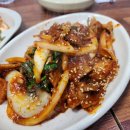 효주식당