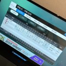 동방스크린골프 | 광안리 스크린 골프존 민락스타골프